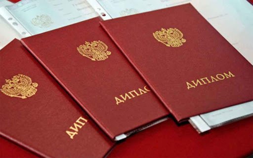 Купить диплом лаборанта полный гид Купить диплом лаборанта полный гид